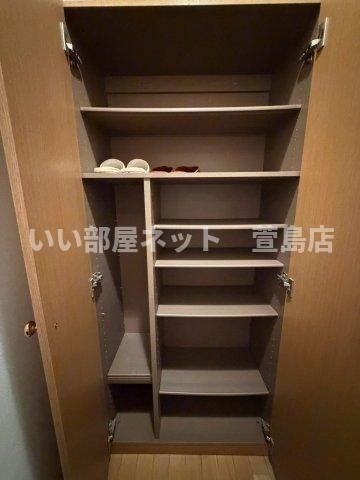収納