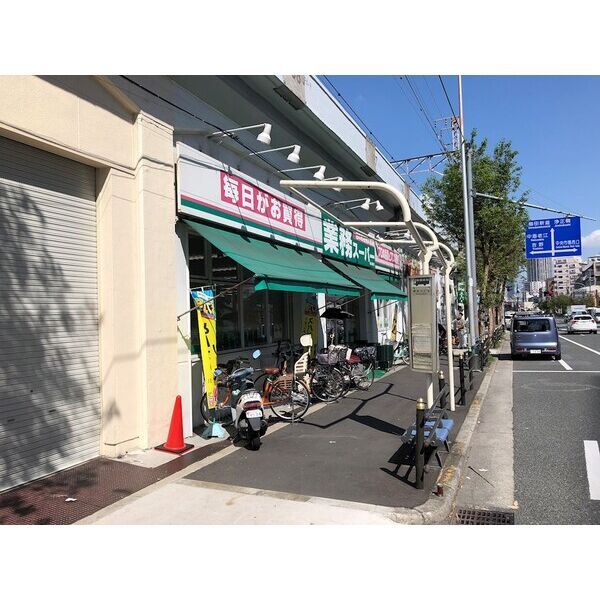 近くに施設あり