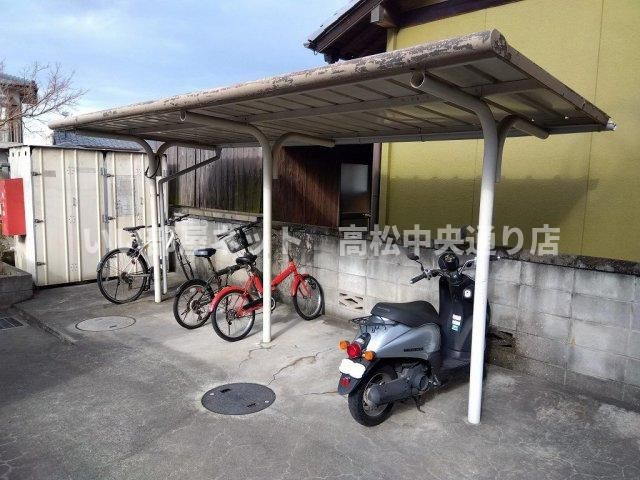 その他