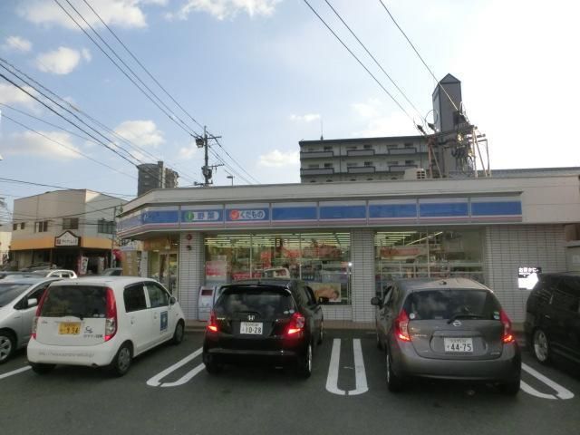 ローソン(900m)