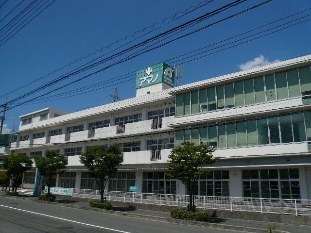 近くに施設あり