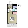 ユーコート鴨居の間取り画像