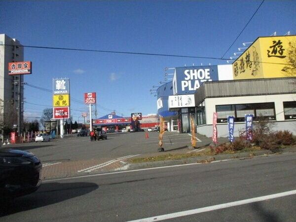 近くに施設あり