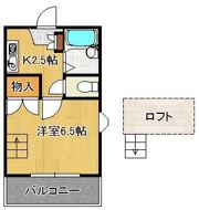 パレス南王子の間取り画像