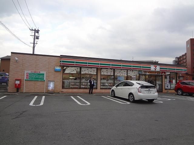 セブンイレブン／八幡穴生１丁目店(290m)