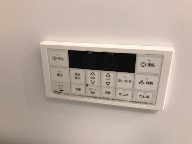 バスルーム