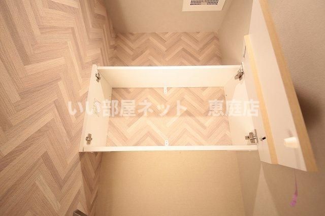 収納