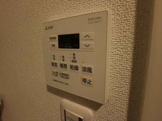 バスルーム