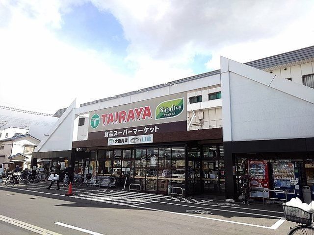 TAIRAYA草加店まで180m