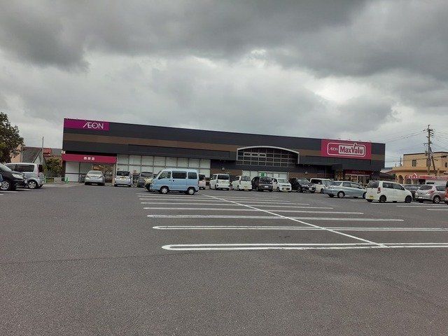 マックスバリュ西原店まで1200m