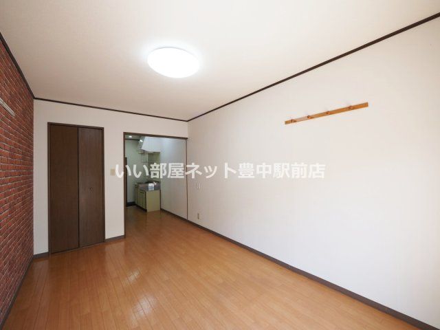 洋室