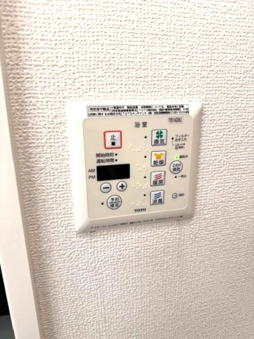 バスルーム
