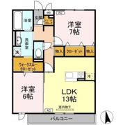 トルビヨンの間取り画像
