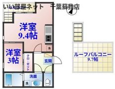 フォンティーナ本千葉の間取り画像