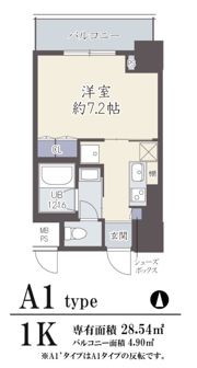 GRAND VILLASSE 福島の間取り画像
