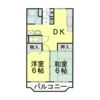 鴻ノ杉マンションの間取り画像