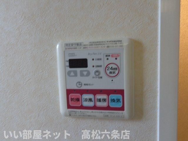 バスルーム