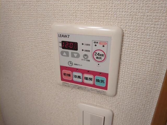 バスルーム