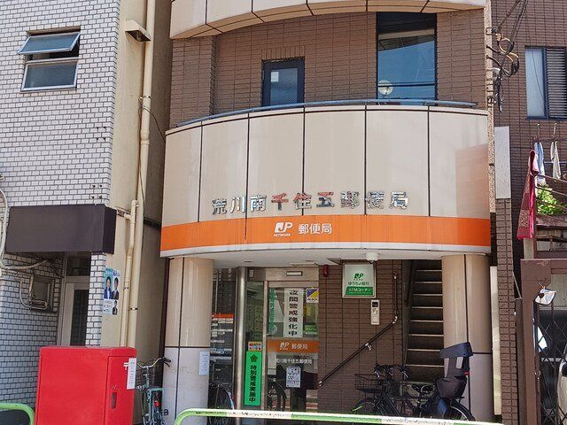 郵便局まで712m