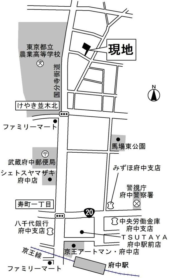 近くに施設あり