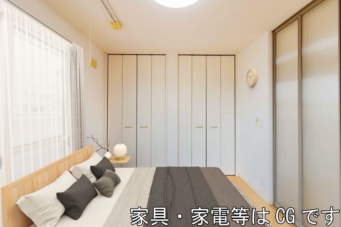 洋室