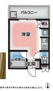 元町MGレヂデンスⅢの間取り画像