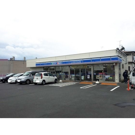 コンビニ「ローソン海老名中新田二丁目店まで200m」