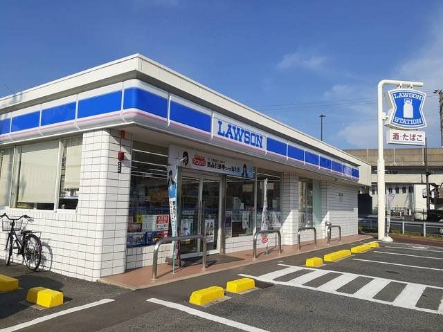 ローソン三原皆実店まで350m
