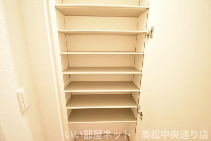 収納