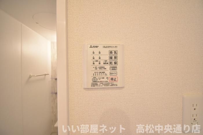 バスルーム
