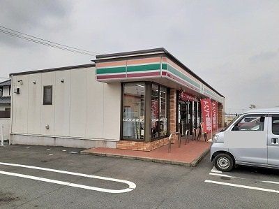 セブンイレブン 菊池西寺店まで600m