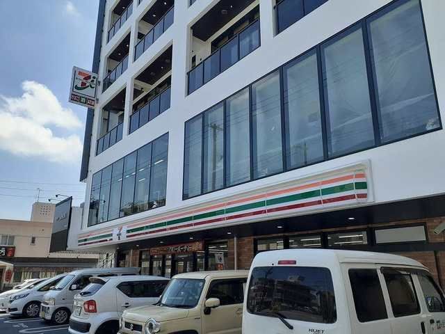 セブンイレブン那覇天久1丁目店まで650m