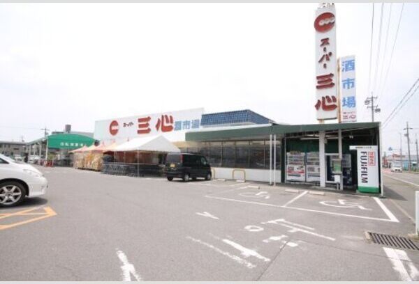近くに施設あり