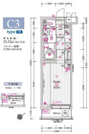 アーバンステーション成増の間取り画像