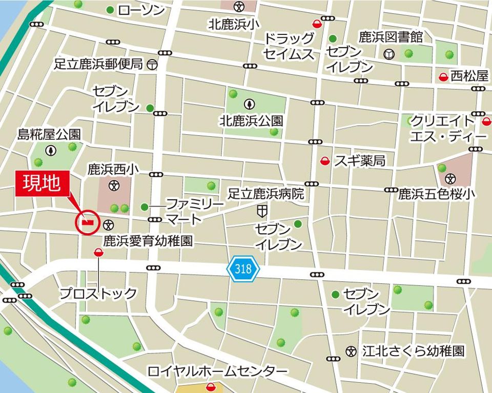 近くに施設あり