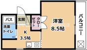 コマザワビルの間取り画像