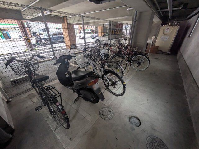 その他