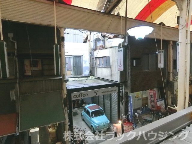 眺望