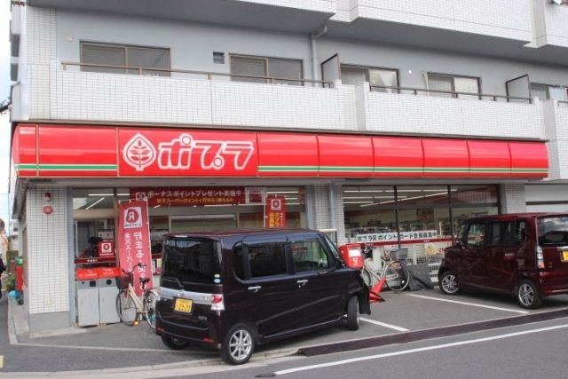 近くに施設あり