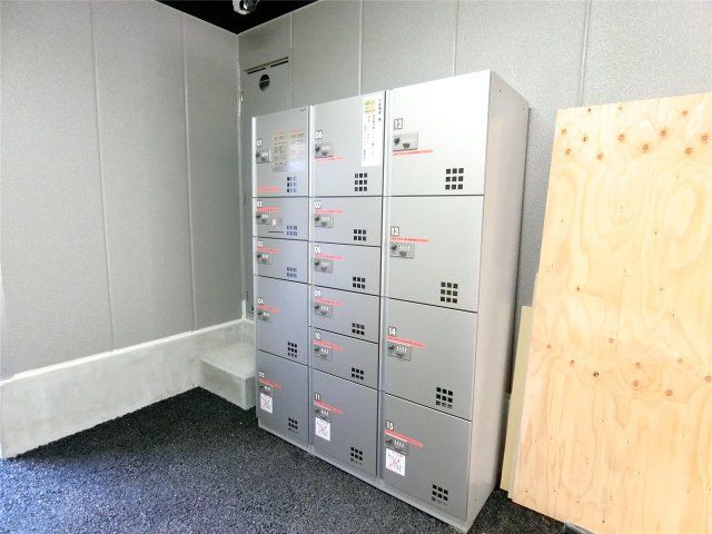 その他