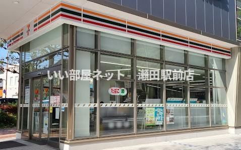 セブン-イレブン 大津におの浜2丁目店(コンビニ)まで200m