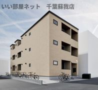robot home 亥鼻(ロボットホーム イノハナ)の外観画像