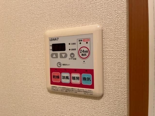 バスルーム