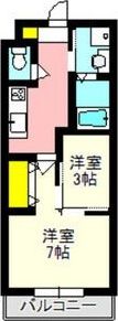 マンション中居Ⅱの間取り画像