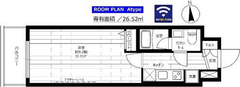 グランドコンシェルジュ池袋本町ウエストの間取り画像
