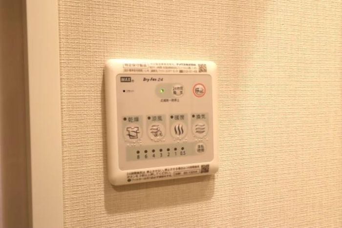 バスルーム