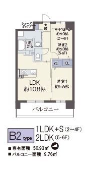 ベルウッド加島Ⅴの間取り画像