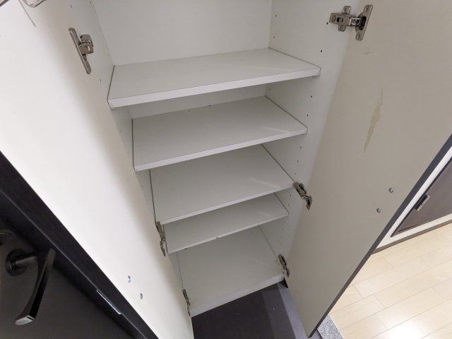 収納
