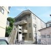 御殿町ハイツ Aの間取り画像