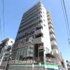 横浜翠葉BuildingⅠの外観